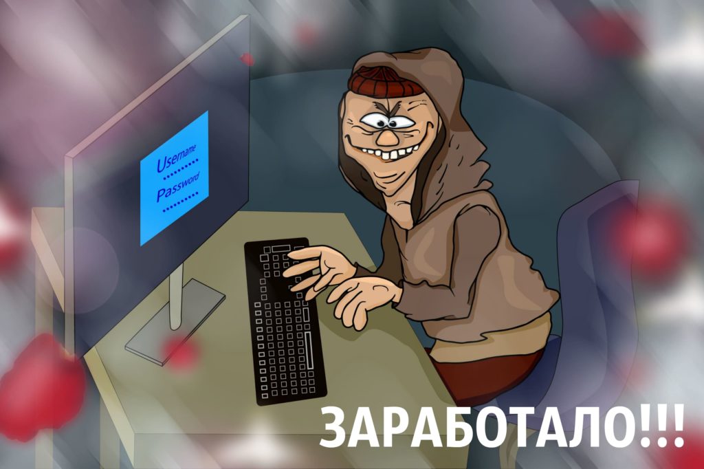 Как вывести деньги с кракена маркетплейс
