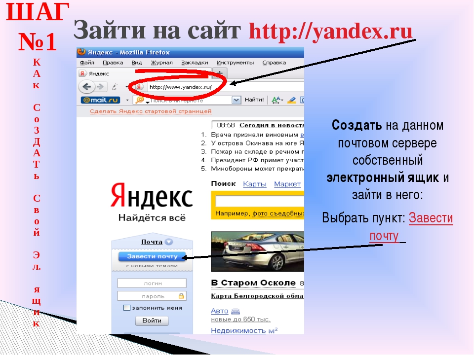 Кракен маркет даркнет только через торг