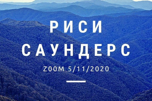 Ссылка на кракен тор kraken2 4aa337
