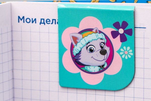 Кракен даркнет стор