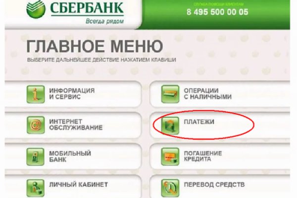 Kraken darknet market зеркало