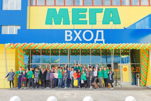 Кракен купить меф