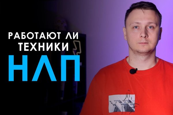 Какая сейчас ссылка на кракен