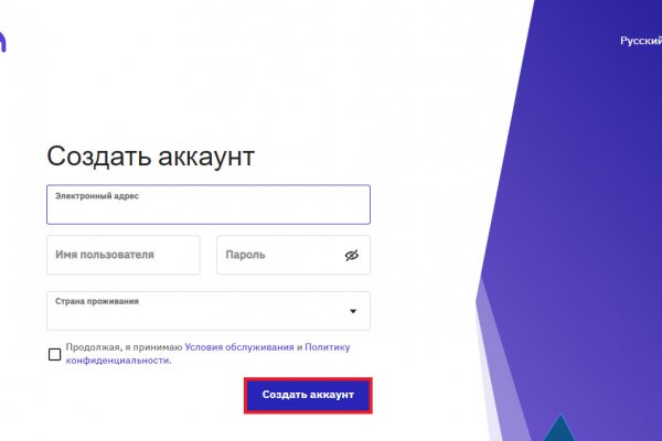 Кракен дарк оригинал ссылка