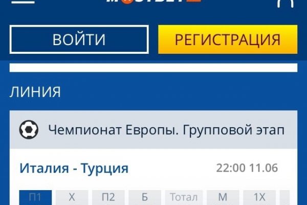 Купить наркотики томск
