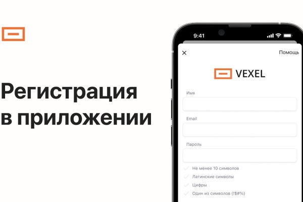 Клир ссылка на кракен 2025
