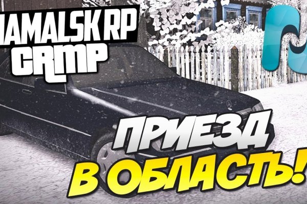 Сайты даркнета