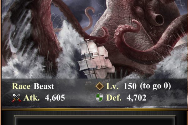 Kraken forum