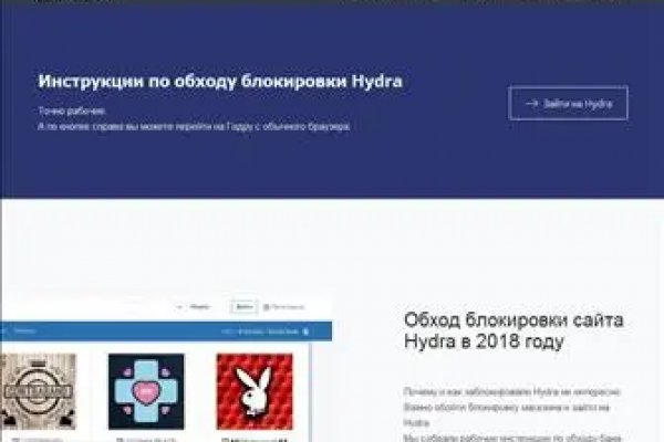 Кракен тор ссылка онион
