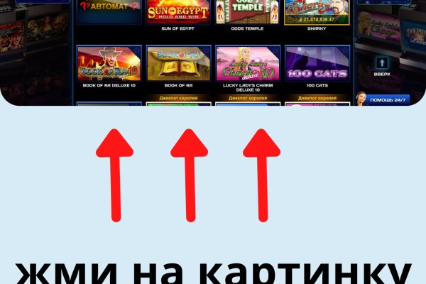 Кракен ссылка onion