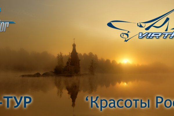 Кракен действующая ссылка