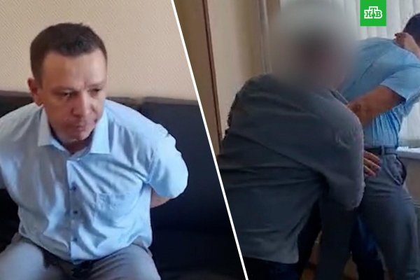 Кракен сайт что это