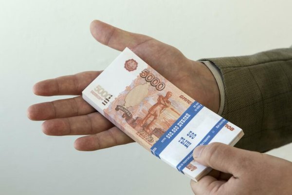 Кракен даркент