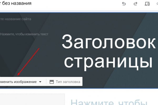 Кракен лег