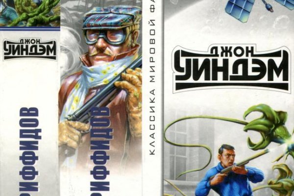 Оригинальная ссылка кракен браузера