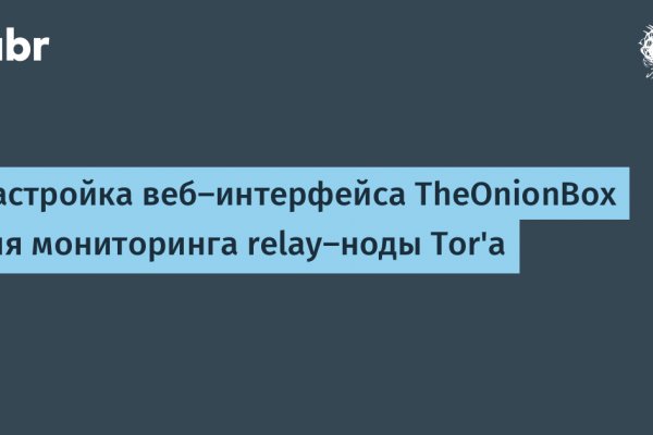 Что с кракеном сайт