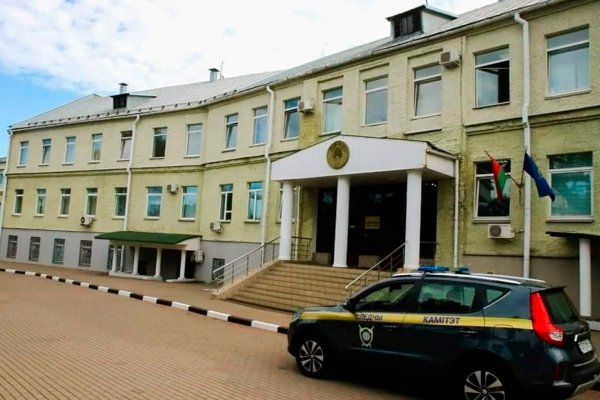 Кракен наркокортель