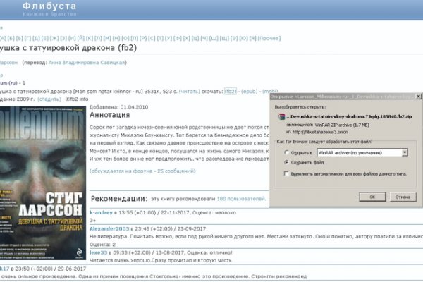 Kraken 21at