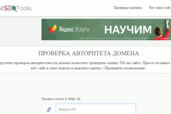 Kra39at