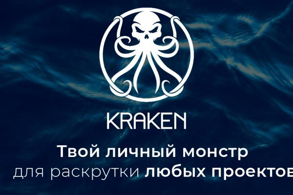 Kra44at