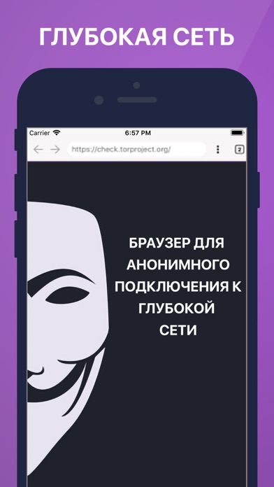 Kraken ссылка на сайт актуальная
