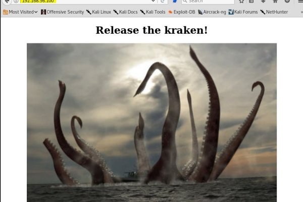 2krn at krakendark link