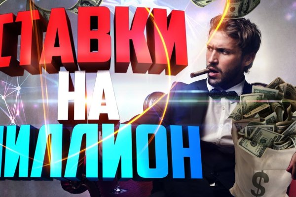 Кракен адрес тор