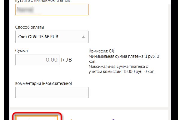 Кракен сайт ссылка онлайн