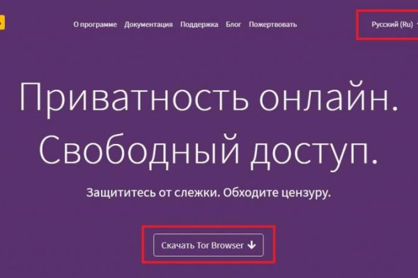 Кракен оригинальная ссылка для тор
