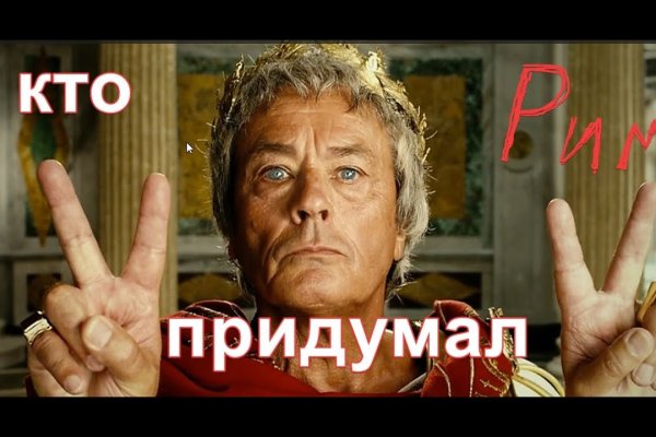 Как вывести с кракена