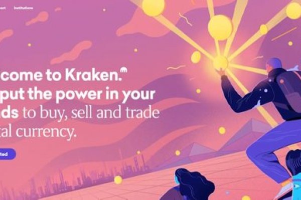 Kraken krn