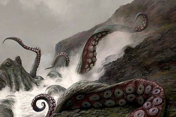 Kraken 21at