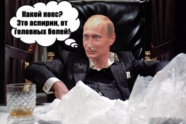 Кракен ссылка на сайт krk store com