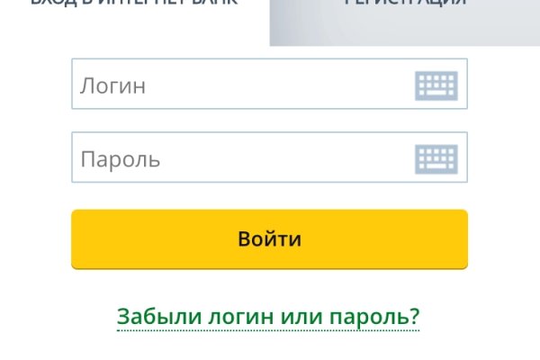 Кракен ссылка работает