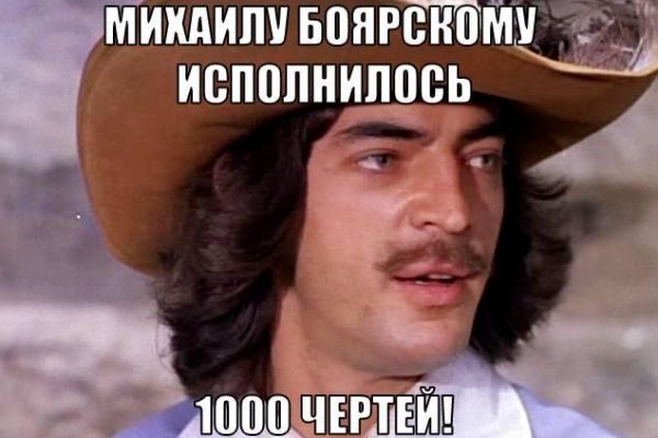 Кракен порошок