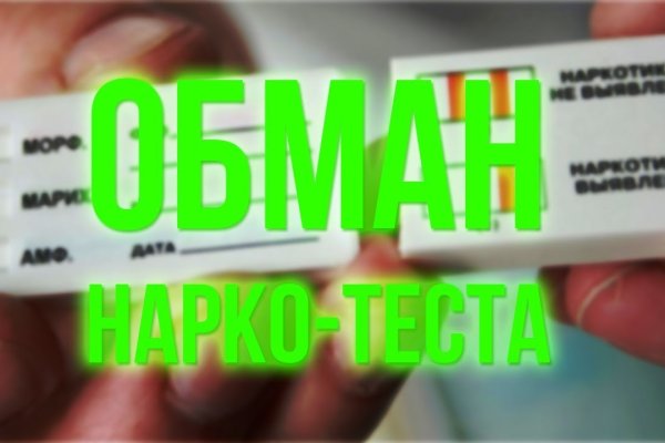 Кракен сайт официальный kraken clear com
