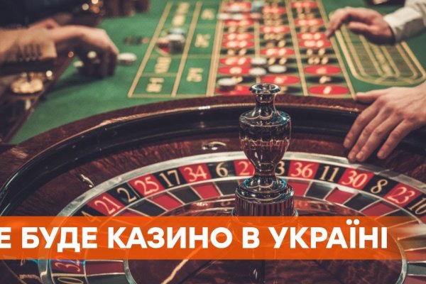 Кракен маркет даркнет только через стор