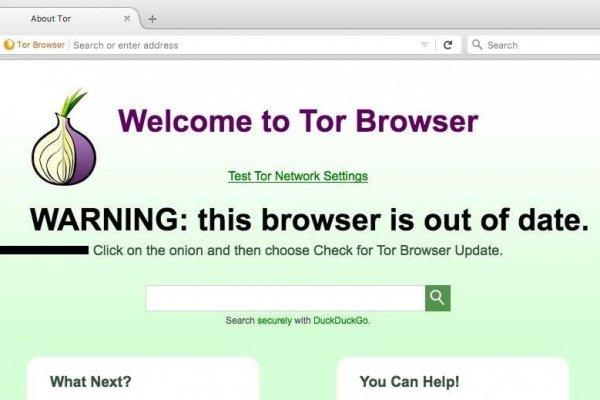 Dark net официальный сайт