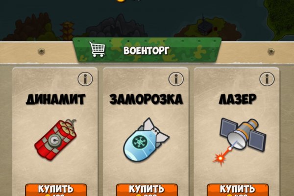 Кракен наркошоп