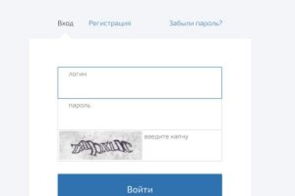 Где найти ссылку кракен