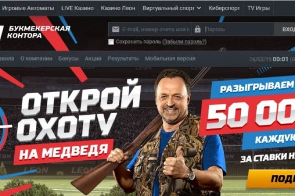 Ссылки сайтов даркнета