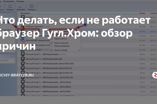 Kra43at