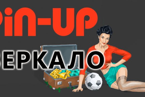 Можно вывести деньги с кракена