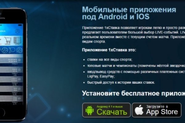 Кракен онион даркнет площадка