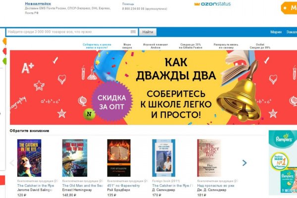 Kraken ссылка kraken clear com
