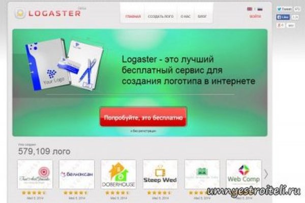 Kraken даркнет gigageek ru