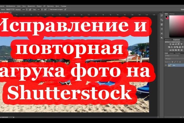 Кракен даркнет маркет