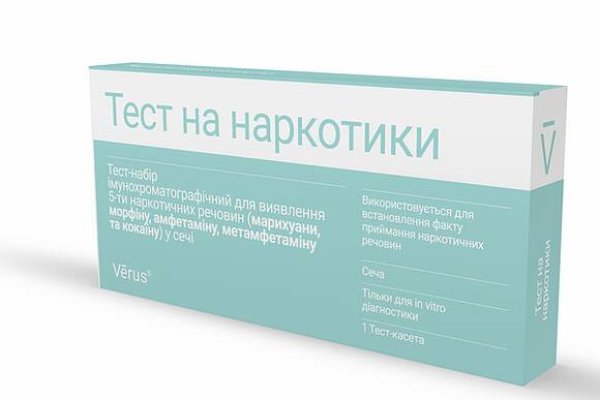 Кракен прямая ссылка