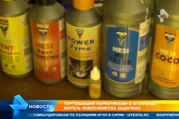 Кракен даркнет что известно